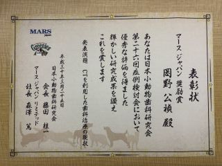 IMG_4200_320.jpg